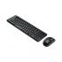 Kit Teclado + Mouse S/fio Usb Mk220 Preto Logitech